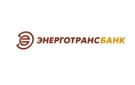 Банк Энерготрансбанк в Перми