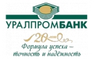 Банк Уралпромбанк в Перми
