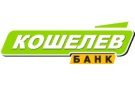 Банк Кошелев-Банк в Перми