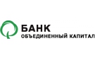 Банк Объединенный Капитал в Перми
