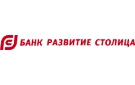 Банк Развитие-Столица в Перми