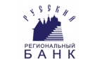 Банк РусьРегионБанк в Перми