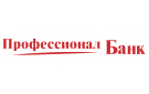Банк Профессионал Банк в Перми