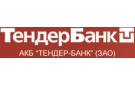 Банк Тендер-Банк в Перми