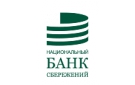 Банк Национальный Банк Сбережений в Перми